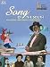 Song of The South (1946)  Ruth Warrick,Bobby Driscoll,James Baskett