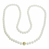 14k Yellow Gold Saltwater Cultured Akoya Pearl AA Grade 7.5-8mm Necklace, 30"