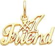 10K Yellow Gold #1 Friend Charm