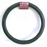 �ȥ�å��ѥϥ�ɥ륫�С����쥶�����ƥå����ϥ�ɥ�ľ��49��50cm��