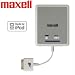 Electronics : 191202 Backup Battery Pack for iPod®