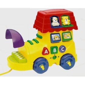 Pull-Along Musical Boot -Affordable Gift for your Little One! Item #LMID-1190 by Megcos Toy Company LTD