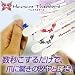 ヘレステオドールCR（ロゴ）クリア