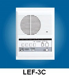 AIPHONE Model LEF-5C 5-Call Semi-Flush Mount Master Intercom