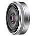 Sony SEL16F28 16mm f/2.8 Wide-Angle Lens for NEX Series Cameras