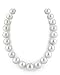 Jewelry : 16-18.6mm Ultimate Collection White South Sea Pearl Necklace - AAAA Quality