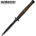 Tac-Force Knife Wood Inlay