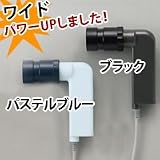 耳かき イヤースコープＧ3 チタンコイル、ののじ耳掻きよりよく取れる♪40本＋電池付◆ブラック