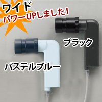 耳かき イヤースコープＧ3 チタンコイル、ののじ耳掻きよりよく取れる♪40本＋電池付◆ブラック
