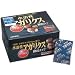 51%OFF!激安アウトレット 水溶性アガリクス顆粒