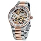Titan Automatic Gents Watch | 9367 KM01