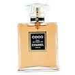 Chanel Coco Eau De Parfum Spray - 50ml/1.7oz