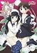 『娘姉妹 DVDPG』の写真
