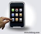 DFM4051 - 2.8 Touch Screen MP3 & MP4 Music & Video player w/built in speaker & Ebook Reader+