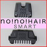 ノーノーヘアスマート　専用　ブレード　サーミコンチップ　　（ノーノーへアースマート　専用　ワイドチップ2個、スモールチップ2個）　合計4個セット