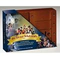 Augsburger Puppenkiste - Die kleine Schatzkiste - Kiste 1 [5 DVDs]