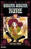 Sugar Sugar Rune 04