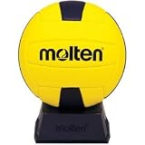 molten(モルテン)ドッジサインボール52CM MND2