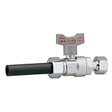 カクダイ バルブ 逆止弁つきボール止水栓 HIシュモク・片ナットつき 653-720-20