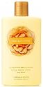 Victoria's Secret Garden Vanilla Lace Hydrating Body Lotion 8.4 fl oz (250 ml)