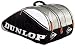 Dunlop Aerogel 10 Pack Bag