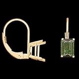 14K White Gold Emerald Shaped 4-Prong Wire Basket Lever Back Earring 14K White Gold Emerald Shaped 4-Prong Wire Basket Lever Back Ear