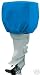 24 PVC Coated Oxford Outboard Motor Cover NewMotorC242318
