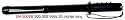 Stun Master Stun Baton 20 inches long