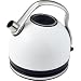 Meyer Prestige Deco Cordless Dome Kettle, White,1.5 Litre