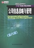 Corporate Information Strategy and Management (8th Edition)