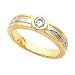 14K Two-Tone Gold Diamond Engagement Ring - 0.25 Ct., 0.50 Ct. or 1.00 Ct.