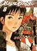 RIDEBACK 8 (8) (IKKI COMICS)