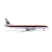 DC-8-52 ユナイテッド航空 (1/200 552745)