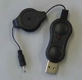Review EMARTBUY  / EMARTBUY NOKIA 2630 COMPATIBLE RETRACTABLE USB CHARGER