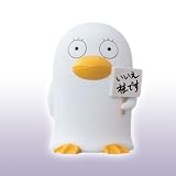 一番くじ 銀魂 かぶき町の愉快な仲間と悪党ども F賞 ミニ貯金箱 エリザベス 単品