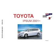 TOYOTA IPSUM 英語版取り説 FRO379