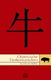 Produkt-Bild: Chinesische Tierkreiszeichen - Display: 12 Titel