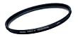 Kenko Pro 1 Digital DMC 67mm Protector Filter