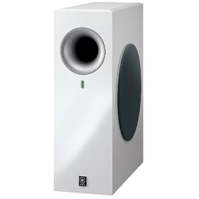 Yamaha NS-SW210WH Advanced YST II Subwoofer - Each (White)