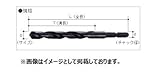 大西工業 No.20-E 6角軸鉄工用ドリル サイズ：13mm チャック径：6.35mm