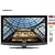 TECO TA3296RV LCD Television 32 inch (82 cm) 16/9, Standard resolution Freeview, HDMI x2