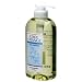 ルベル クールオレンジ ヘアソープ ウルトラクール 600ml