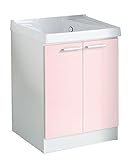 TOTO 洗面化粧台(KZシリーズ) 間口600 2枚扉 パナシェピンク LDCB060BAGGG1P 【水栓ユニット別売り】