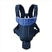 Active Baby Carrier in Dark Blue / Blue