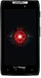 Browse the Hottest Android Phones