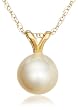 14k Yellow Gold 6.5-7mm Freshwater Cultured Pearl Pendant, 18"