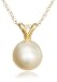 14k Yellow Gold 7.5-8mm Freshwater Cultured Pearl Pendant, 18