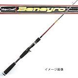 メジャークラフト ベニーロ BNC-63ML