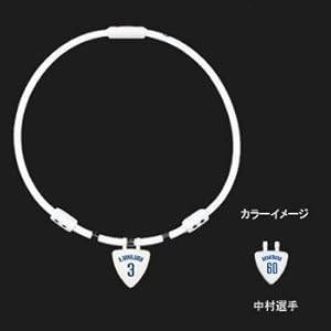 【クリックで詳細表示】Colantotte(コラントッテ) ワックルネックGe＋ 埼玉西武ライオンズ選手バージョン ホワイト(NAKAMURA) L LG6003L