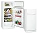 Kitchen & Housewares : Danby 1.7 cu. ft. Compact Refrigerator - White